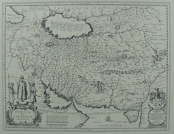 map REPRODUCTION: Persia Sive Sophorum regnum by Joan Blaeu